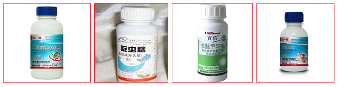 全自動液體灌裝生產線-農藥乳劑灌裝生產線樣品