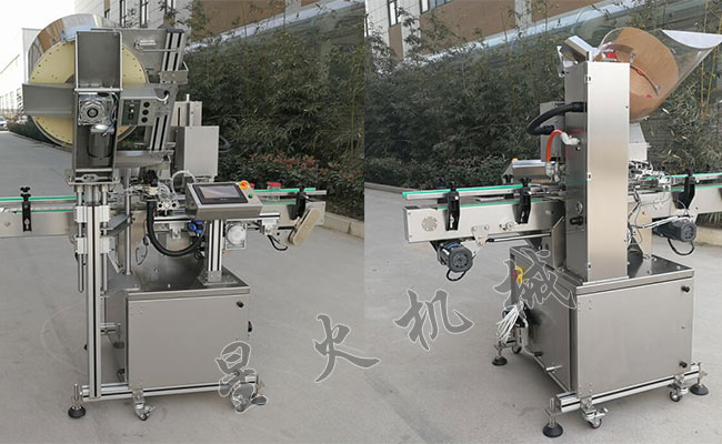 自動(dòng)辣椒醬真空旋蓋封口機(jī)正面背面實(shí)拍圖