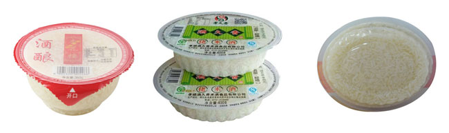 盒裝米酒食品全自動封口機(jī)設(shè)備樣品